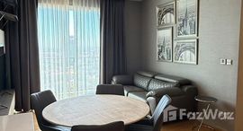 ยูนิตที่เหลืออยู่ในโครงการ สิริ แอท สุขุมวิท