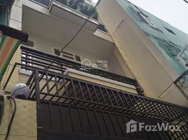 Studio House for sale in Ward 14, Tan Binh, Ward 14