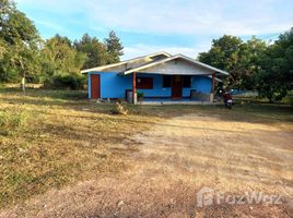 4 Schlafzimmer Haus zu verkaufen in Phu Phiang, Nan, Fai Kaeo, Phu Phiang, Nan