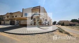  Al Yasmeen 1 الوحدات المتوفرة في 