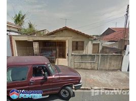  Grundstück zu verkaufen in Bauru, São Paulo, Bauru