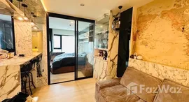 ยูนิตที่เหลืออยู่ในโครงการ ไลฟ์ อโศก พระราม 9