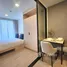 1 Bedroom Apartment for rent at THE BASE Bukit, Wichit, Phuket Town