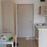 1 Bedroom Condo for sale at Elio Sukhumvit 64, Bang Chak, Phra Khanong