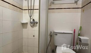 1 Bedroom Condo for sale in Suan Luang, Bangkok Lumpini Ville Sukhumvit 77