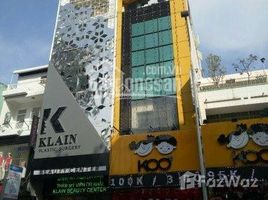 Studio Maison for sale in District 5, Ho Chi Minh City, Ward 2, District 5