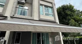 ยูนิตมือสองและให้เช่า