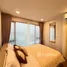 1 Bedroom Condo for sale at Premio Prime Kaset-Nawamin, Chorakhe Bua, Lat Phrao, Bangkok