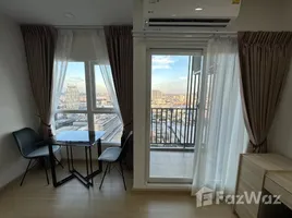 Studio Condo for rent at Supalai Veranda Ramkhamhaeng, Hua Mak