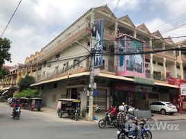 4 Bedroom House for sale in Tuol Kouk, Phnom Penh, Boeng Salang, Tuol Kouk