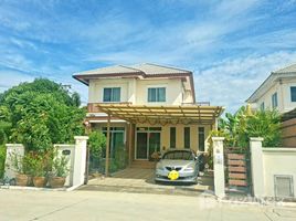 在K.C. Natural Ville (Bangna-Teparak)出售的3 卧室 屋, Phraeksa Mai, Mueang Samut Prakan