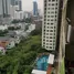 1 Bedroom Condo for sale at Lumpini Place Rama IX-Ratchada, Huai Khwang