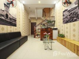 Estudio Casa en venta en Ho Chi Minh City, Ward 17, Phu Nhuan, Ho Chi Minh City
