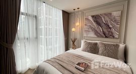 ยูนิตที่เหลืออยู่ในโครงการ ไอเวอรี่ รัชดา-ลาดพร้าว