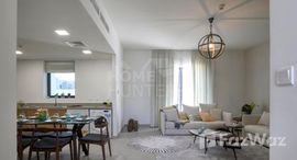 Available Units at Al Ghadeer 2
