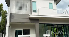 ยูนิตมือสองและให้เช่า