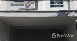 ยูนิตมือสองและให้เช่า