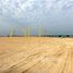  Terreno (Parcela) en venta en Lea, Yas Island, Abu Dhabi, Emiratos Árabes Unidos