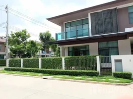 4 Bedroom House for rent at Setthasiri Onnut-Srinakarindra, Prawet, Prawet