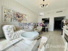 1 chambre Appartement à vendre à Plaza Residences 2., Jumeirah Village Circle (JVC)