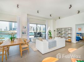 1 спален Квартира на продажу в Pixel, Makers District, Al Reem Island, Абу-Даби