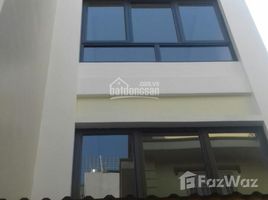 4 Bedroom House for sale in Cau Giay, Hanoi, Dich Vong Hau, Cau Giay