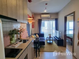 1 chambre Condominium à vendre à Metris Pattanakarn - Ekkamai., Suan Luang, Suan Luang, Bangkok