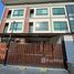 4 спален Таунхаус for rent in Bang Chak, Бангкок, Bang Chak, Пхра Кханонг