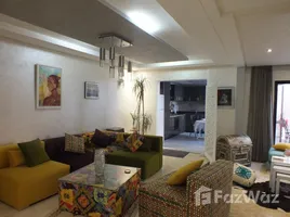 在Appartement 2 chambres - Terrasse - Guéliz出售的2 卧室 住宅, Na Menara Gueliz, Marrakech, Marrakech Tensift Al Haouz