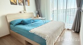 ยูนิตที่เหลืออยู่ในโครงการ เดอะ เบส บูกิต