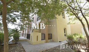 3 Bedrooms Apartment for sale in Al Ramth, Dubai Al Ramth
