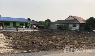 N/A Land for sale in Bang Khu Rat, Nonthaburi 