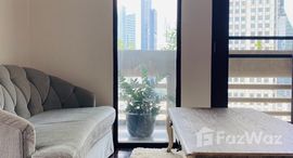 ยูนิตที่เหลืออยู่ในโครงการ ซิตี้เลค ทาวเวอร์ สุขุมวิท 16