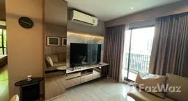 ยูนิตที่เหลืออยู่ในโครงการ ริทึ่ม เอกมัย 