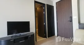 ยูนิตที่เหลืออยู่ในโครงการ ริธึ่ม สุขุมวิท 44/1