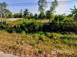  Land for sale in Kalasin, Phimun, Huai Mek, Kalasin
