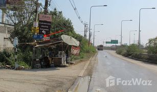 N/A Grundstück zu verkaufen in O Ngoen, Bangkok 