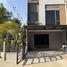 2 спален Дом в аренду в Pleno Sukhumvit-Bangna 2, Bang Kaeo, Bang Phli, Самутпракан