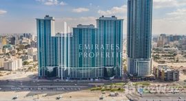 Доступные квартиры в Ajman Corniche Residences
