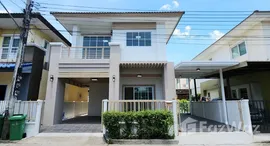 Verfügbare Objekte im Villa Kunalai 1 Bangbuathong