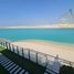 Sharjah Waterfront City で売却中 4 ベッドルーム 別荘, アルマダール2, アルマダール, Umm al-Qaywayn