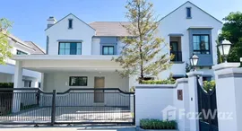 Available Units at Nantawan Rama 9 - New Krungthepkretha
