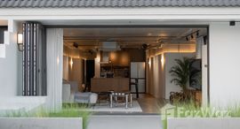 ยูนิตมือสองและให้เช่า