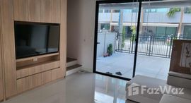 ยูนิตที่เหลืออยู่ในโครงการ บ้านกลางเมือง สุขุมวิท 77