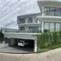 5 Habitación Villa en venta en Phuket, Choeng Thale, Thalang, Phuket