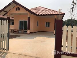 2 Bedroom House for sale at Thepsan Housing, Hang Chat