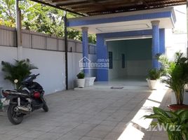 Studio Nhà mặt tiền for sale in Củ Chi, TP.Hồ Chí Minh, Củ Chi, Củ Chi