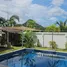 3 chambre Villa à vendre à Khemanatra., Nong Kae, Hua Hin, Prachuap Khiri Khan, Thaïlande