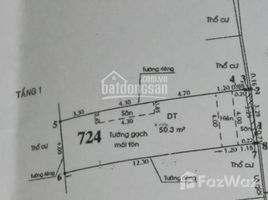 1 Bedroom House for sale in Hiep Thanh, District 12, Hiep Thanh