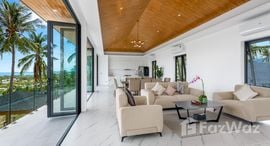 Available Units at Suay BaanPak Villa